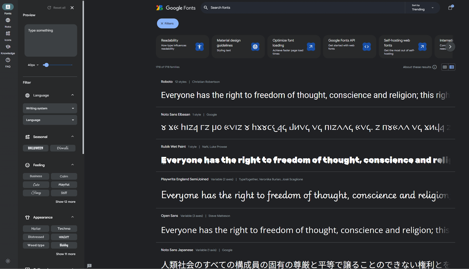 The Google Fonts page shows a list of new fonts available for download.